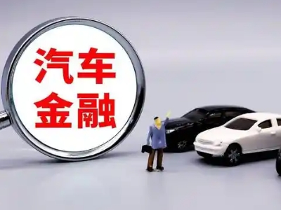 顺庆押车贷款不是本人可以么?