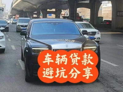 顺庆汽车抵押贷款中押本不押车贷款需要什么材料?